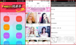 国产精品视频a在线播久久放,久久放映，精彩纷呈