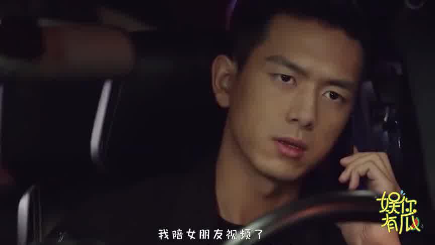 吃瓜娱乐李现杨紫视频